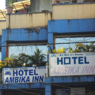 Hotel Ambika Inn, Valsad 1